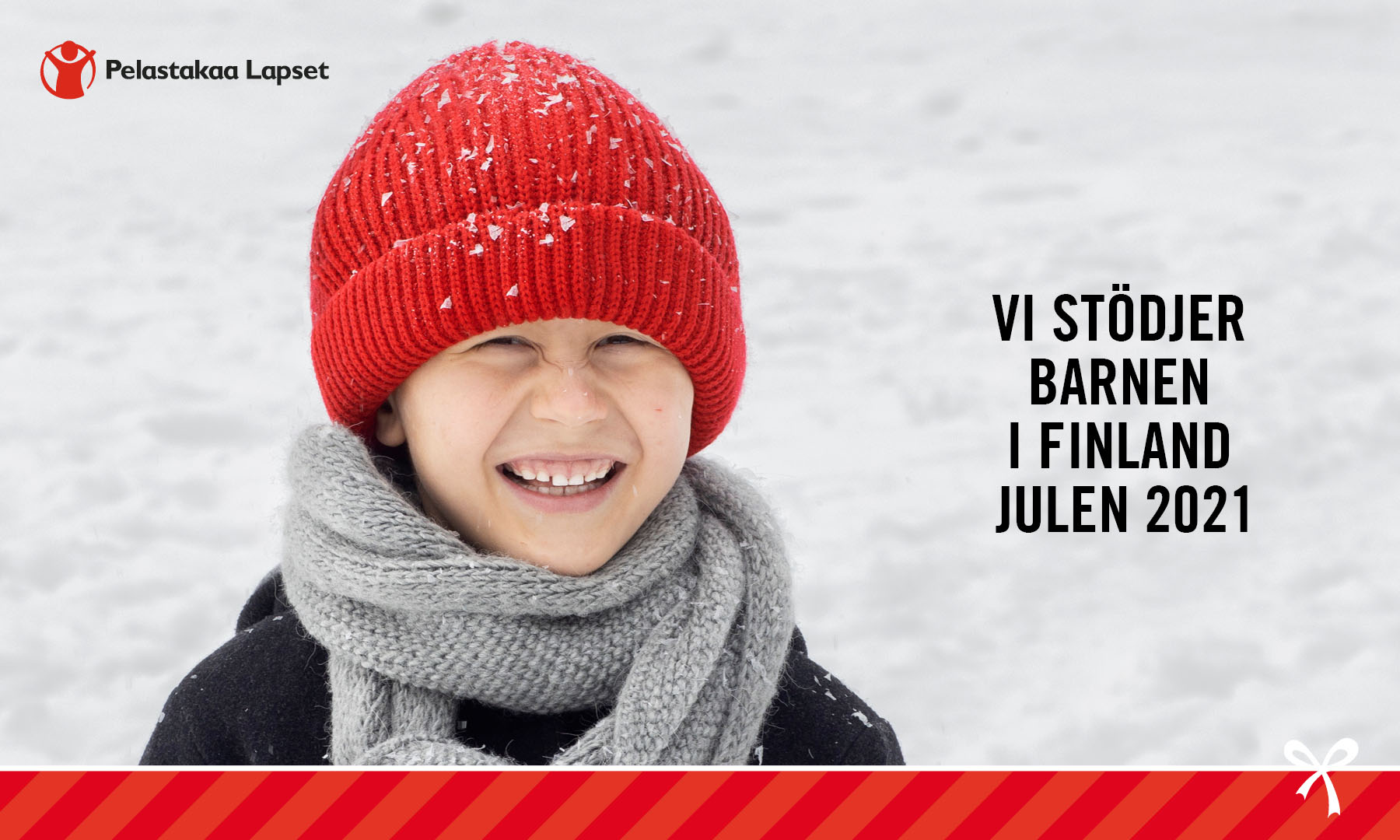 Glatt julsinne till alla hem! Glatt julsinne till alla hem!